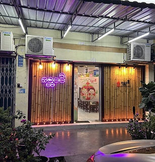 Myanmar cuisine