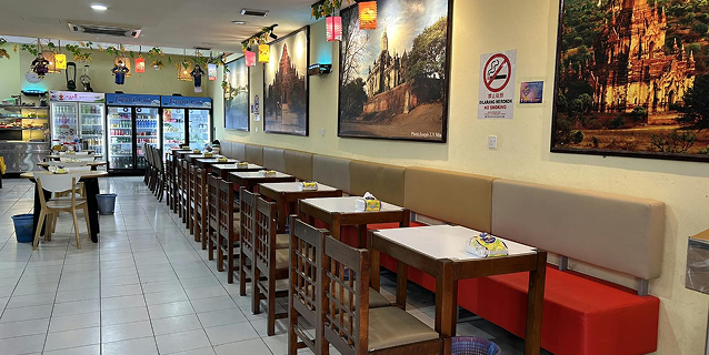 Restaurant dining area